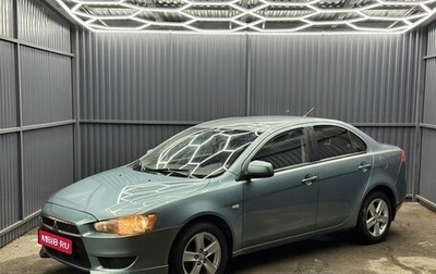 Mitsubishi Lancer IX, 2007 год, 699 000 рублей, 1 фотография