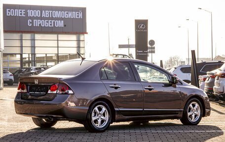 Honda Civic VIII, 2009 год, 895 000 рублей, 6 фотография