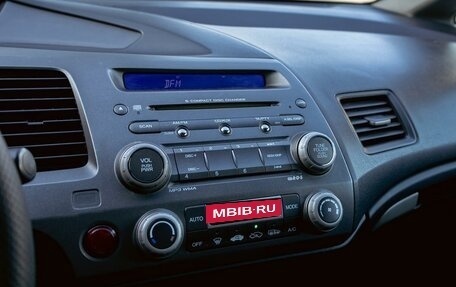 Honda Civic VIII, 2009 год, 895 000 рублей, 14 фотография