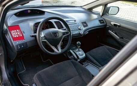 Honda Civic VIII, 2009 год, 895 000 рублей, 13 фотография