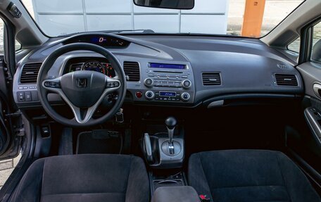 Honda Civic VIII, 2009 год, 895 000 рублей, 15 фотография