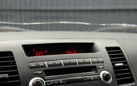 Mitsubishi Lancer IX, 2007 год, 699 000 рублей, 14 фотография