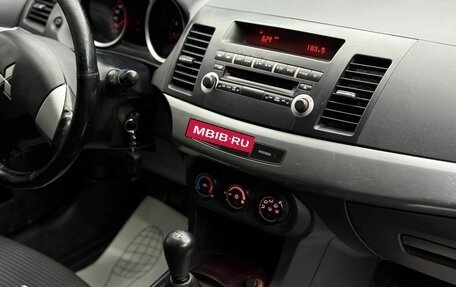 Mitsubishi Lancer IX, 2007 год, 699 000 рублей, 13 фотография