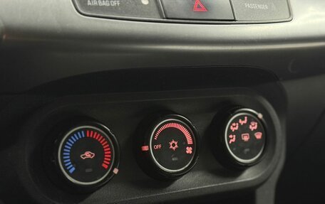 Mitsubishi Lancer IX, 2007 год, 699 000 рублей, 15 фотография