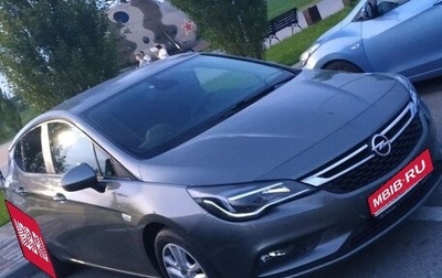 Opel Astra K, 2018 год, 1 500 000 рублей, 1 фотография