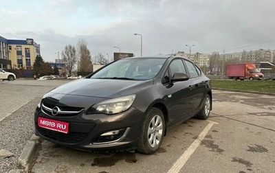 Opel Astra J, 2013 год, 999 000 рублей, 1 фотография