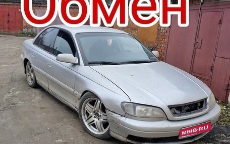 Opel Omega B, 2000 год, 239 000 рублей, 1 фотография