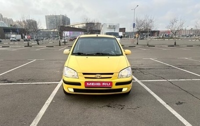 Hyundai Getz I рестайлинг, 2005 год, 270 000 рублей, 1 фотография