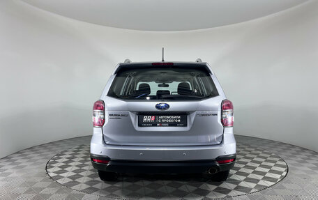 Subaru Forester, 2014 год, 1 597 000 рублей, 5 фотография