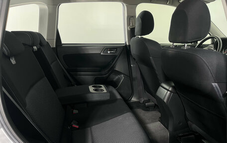 Subaru Forester, 2014 год, 1 597 000 рублей, 9 фотография