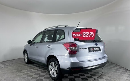 Subaru Forester, 2014 год, 1 597 000 рублей, 4 фотография