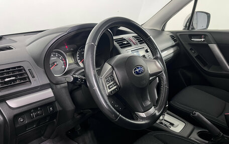 Subaru Forester, 2014 год, 1 597 000 рублей, 12 фотография