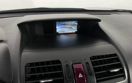 Subaru Forester, 2014 год, 1 597 000 рублей, 15 фотография