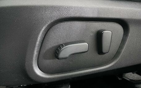 Subaru Forester, 2014 год, 1 597 000 рублей, 14 фотография