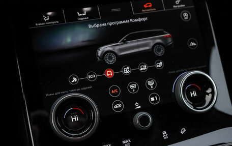 Land Rover Range Rover Velar I, 2020 год, 3 599 000 рублей, 20 фотография