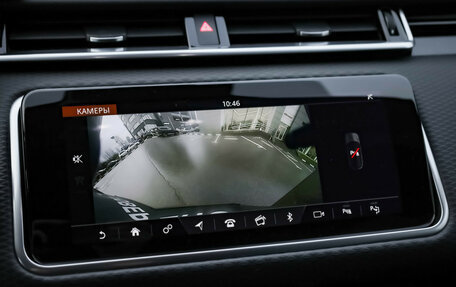 Land Rover Range Rover Velar I, 2020 год, 3 599 000 рублей, 18 фотография