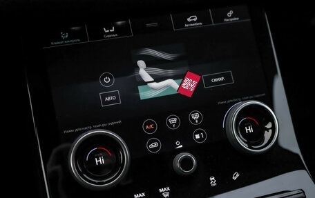 Land Rover Range Rover Velar I, 2020 год, 3 599 000 рублей, 21 фотография