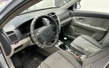 KIA Cerato I, 2007 год, 550 000 рублей, 9 фотография