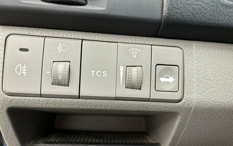 KIA Cerato I, 2007 год, 550 000 рублей, 14 фотография