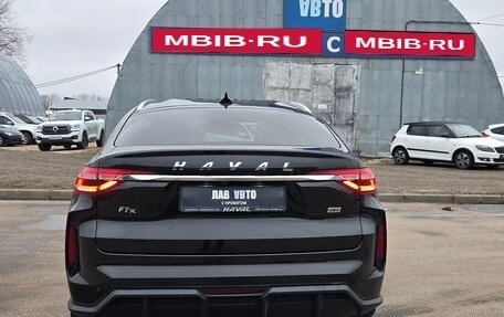 Haval F7x I, 2023 год, 2 300 000 рублей, 6 фотография