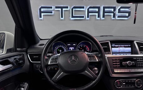 Mercedes-Benz GL-Класс, 2012 год, 3 350 000 рублей, 21 фотография