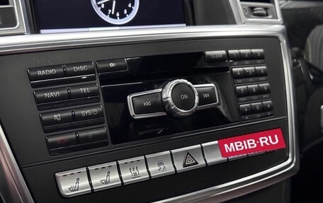 Mercedes-Benz GL-Класс, 2012 год, 3 350 000 рублей, 27 фотография