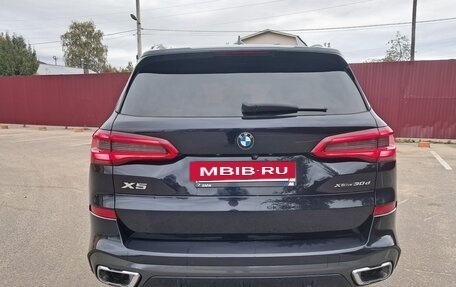 BMW X5, 2019 год, 7 500 000 рублей, 5 фотография