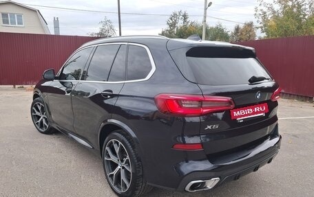 BMW X5, 2019 год, 7 500 000 рублей, 2 фотография