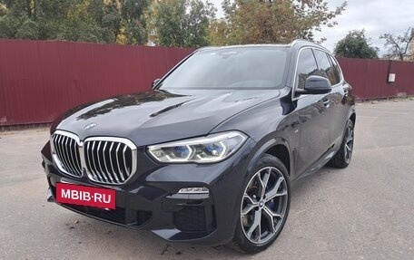 BMW X5, 2019 год, 7 500 000 рублей, 3 фотография