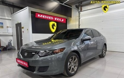 Honda Accord VIII рестайлинг, 2008 год, 970 000 рублей, 1 фотография