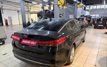 KIA Optima IV, 2016 год, 1 739 000 рублей, 1 фотография