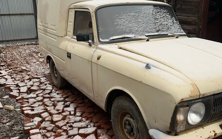 ИЖ 2715, 1991 год, 85 000 рублей, 2 фотография