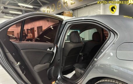 Honda Accord VIII рестайлинг, 2008 год, 970 000 рублей, 8 фотография