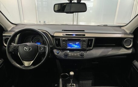 Toyota RAV4, 2014 год, 1 600 000 рублей, 5 фотография
