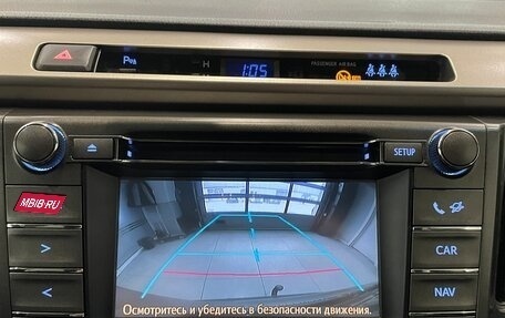 Toyota RAV4, 2014 год, 1 600 000 рублей, 8 фотография