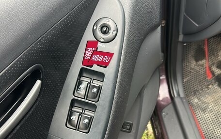 Hyundai Elantra IV, 2009 год, 550 000 рублей, 6 фотография