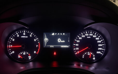 KIA Optima IV, 2016 год, 1 739 000 рублей, 2 фотография