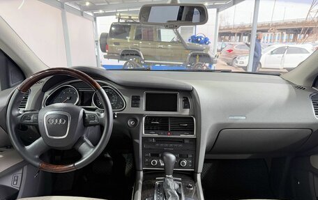 Audi Q7, 2007 год, 1 649 000 рублей, 10 фотография