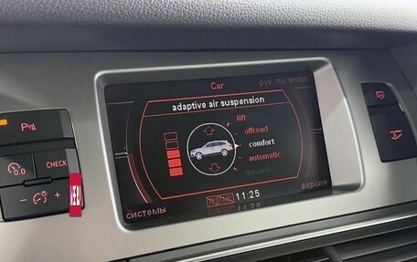 Audi Q7, 2007 год, 1 649 000 рублей, 13 фотография