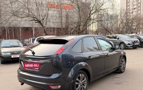 Ford Focus II рестайлинг, 2008 год, 465 000 рублей, 2 фотография
