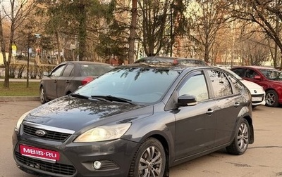 Ford Focus II рестайлинг, 2008 год, 465 000 рублей, 1 фотография