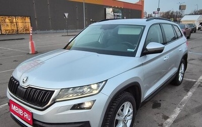 Skoda Kodiaq I, 2021 год, 2 999 999 рублей, 1 фотография