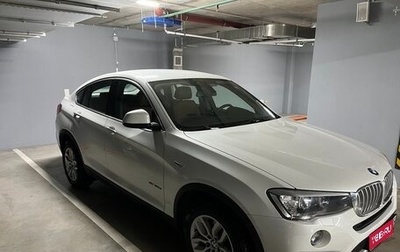 BMW X4, 2014 год, 4 000 000 рублей, 1 фотография