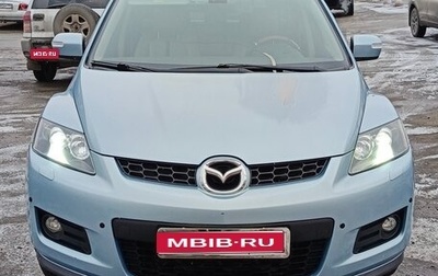 Mazda CX-7 I рестайлинг, 2008 год, 650 000 рублей, 1 фотография