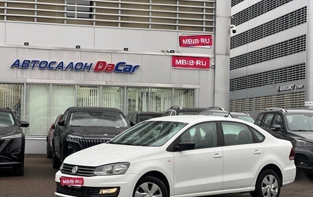 Volkswagen Polo VI (EU Market), 2020 год, 1 380 000 рублей, 1 фотография