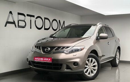 Nissan Murano, 2013 год, 1 550 000 рублей, 1 фотография