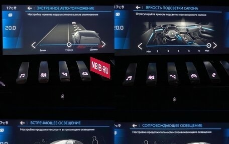 Peugeot 508 II, 2019 год, 1 890 000 рублей, 16 фотография