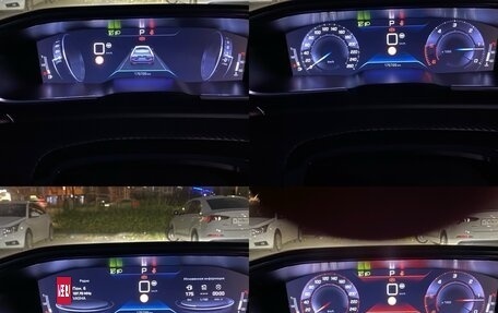 Peugeot 508 II, 2019 год, 1 890 000 рублей, 12 фотография