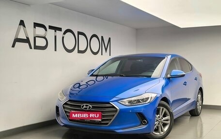 Hyundai Elantra VI рестайлинг, 2017 год, 1 250 000 рублей, 1 фотография
