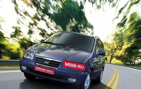 Hyundai Trajet I рестайлинг, 2006 год, 570 000 рублей, 1 фотография